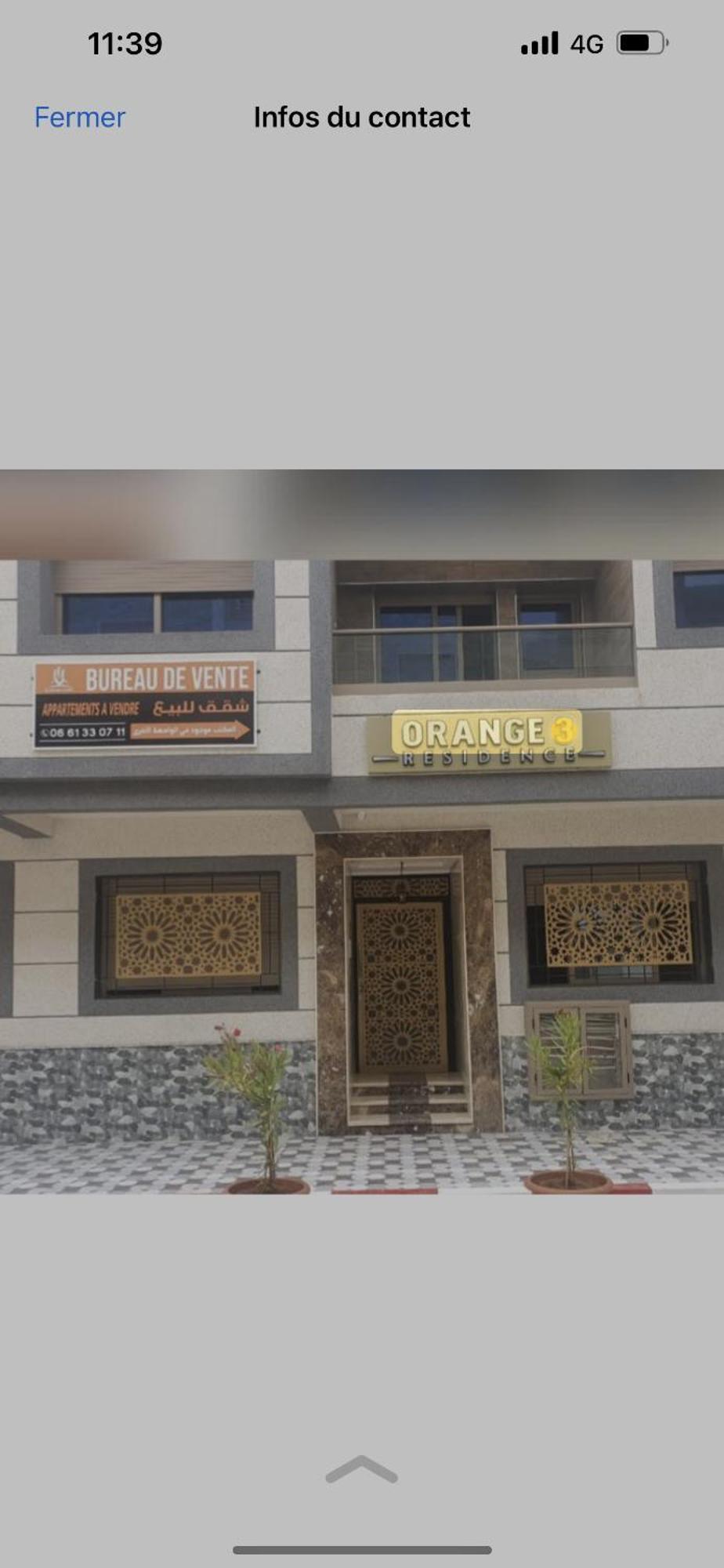 Appartement Saidia A 500 M De La Plage Lot Orange 3 エクステリア 写真